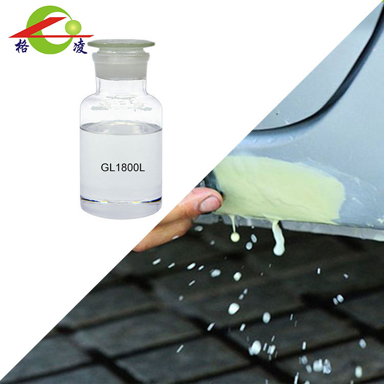 Napa Polymeric Mercaptans Kritis ing Bahan Kinerja Tinggi?